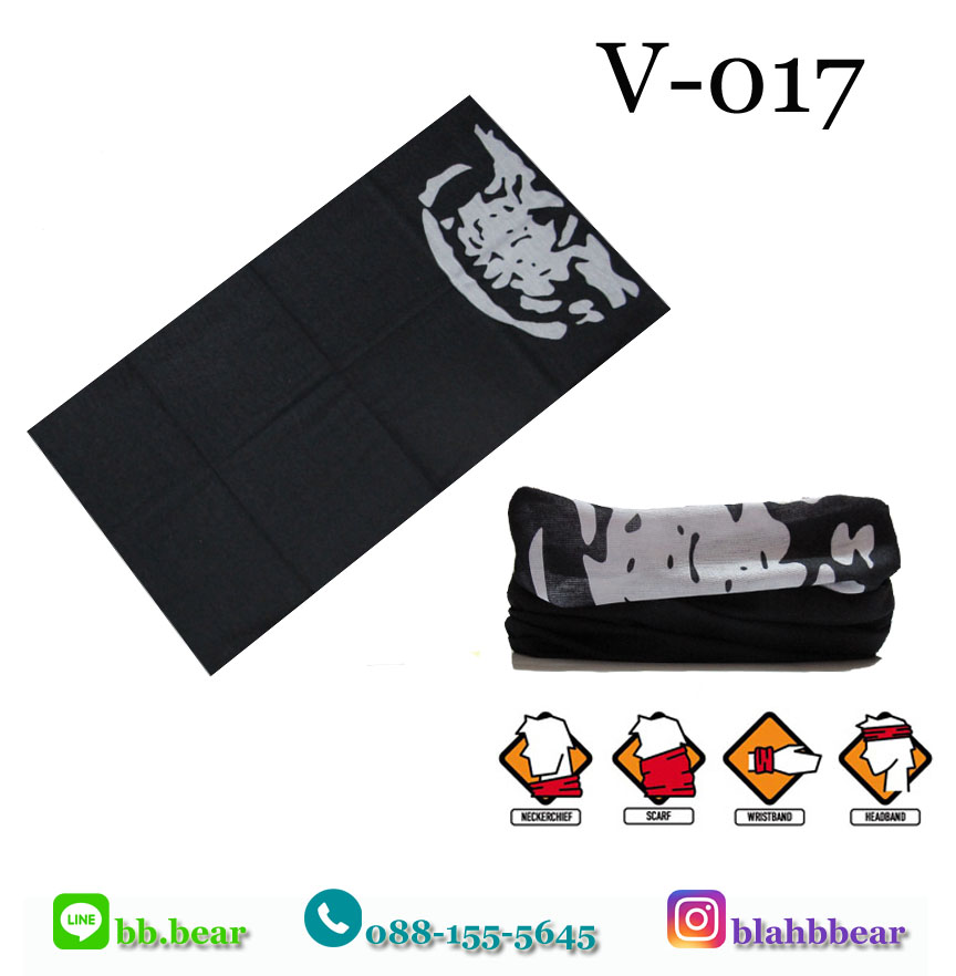 ผ้าบัฟ V-017