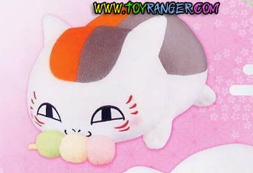 ตุ๊กตา Natsume Yuujinchou Super DX Nyanko-sensei Manpuku Dango ver. (แท้)