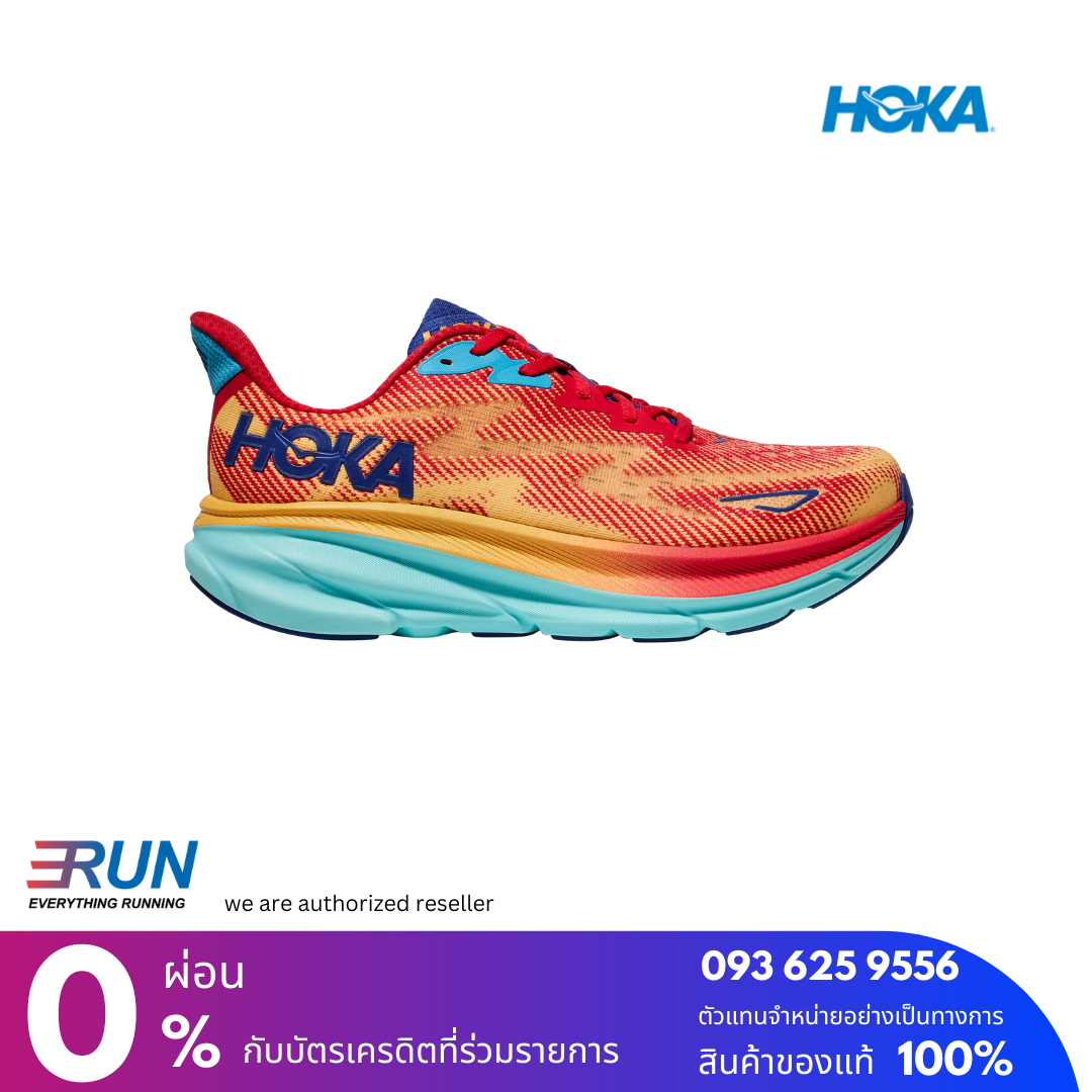 HOKA Clifton 9 Men Wide หน้ากว้าง 2E New Color