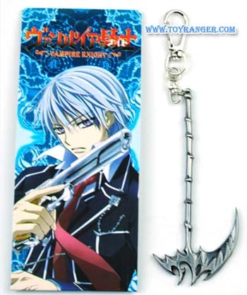 อาวุธ Vampire Knight Yuki 1