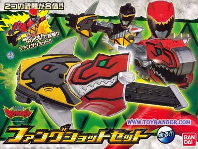 Jyuden DX Sentai Kyoryuger Fang Shot Set LOT JP (แท้)