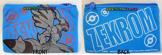 กระเป๋าซิปโปเกม่อน Pokemon Zekrom (แท้)