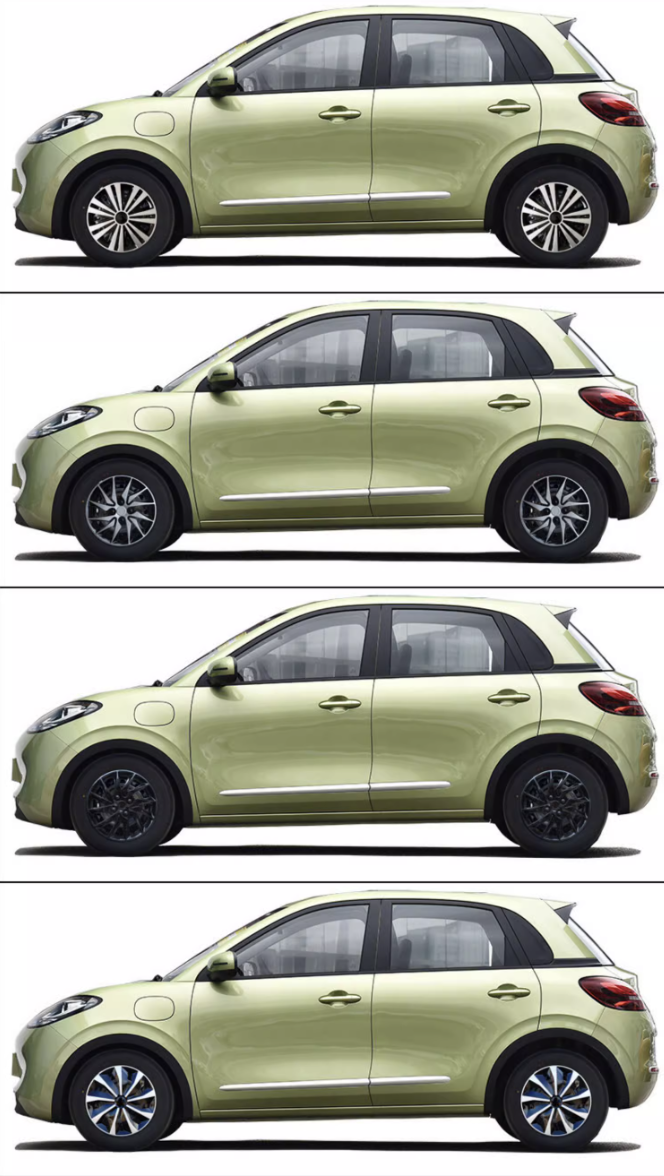 ฝาครอบล้อ มีสี่ชิ้น Wuling Binguo EV