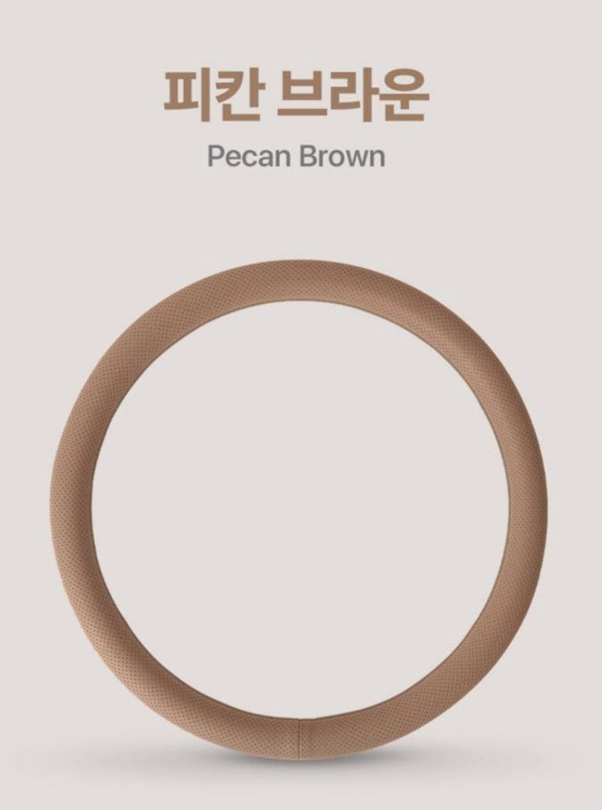 หุ้มพวงมาลัย Hyundai SANTA FE Hybrid ฮุนได ซานตา เฟ่