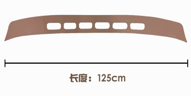 แผ่นกันสะท้อนแสง Wuling Binguo EV