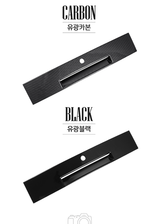 แต่งมือจับท้ายรถ Hyundai SANTA FE Hybrid ฮุนได ซานตา เฟ่