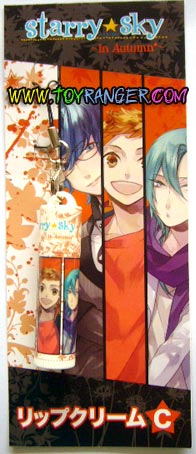ลิปมัน Starry Sky in Autumn (แท้)