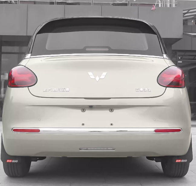 บังโคลน Wuling Binguo EV