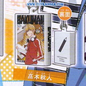 ทาคากิ อาคิโตะ Bakuman Comic Strap ตัวนูน (แท้)