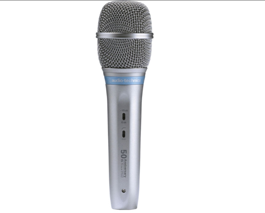 Audio-Technica AE5400 50th Anniversary Dynamic Capacitor Mic