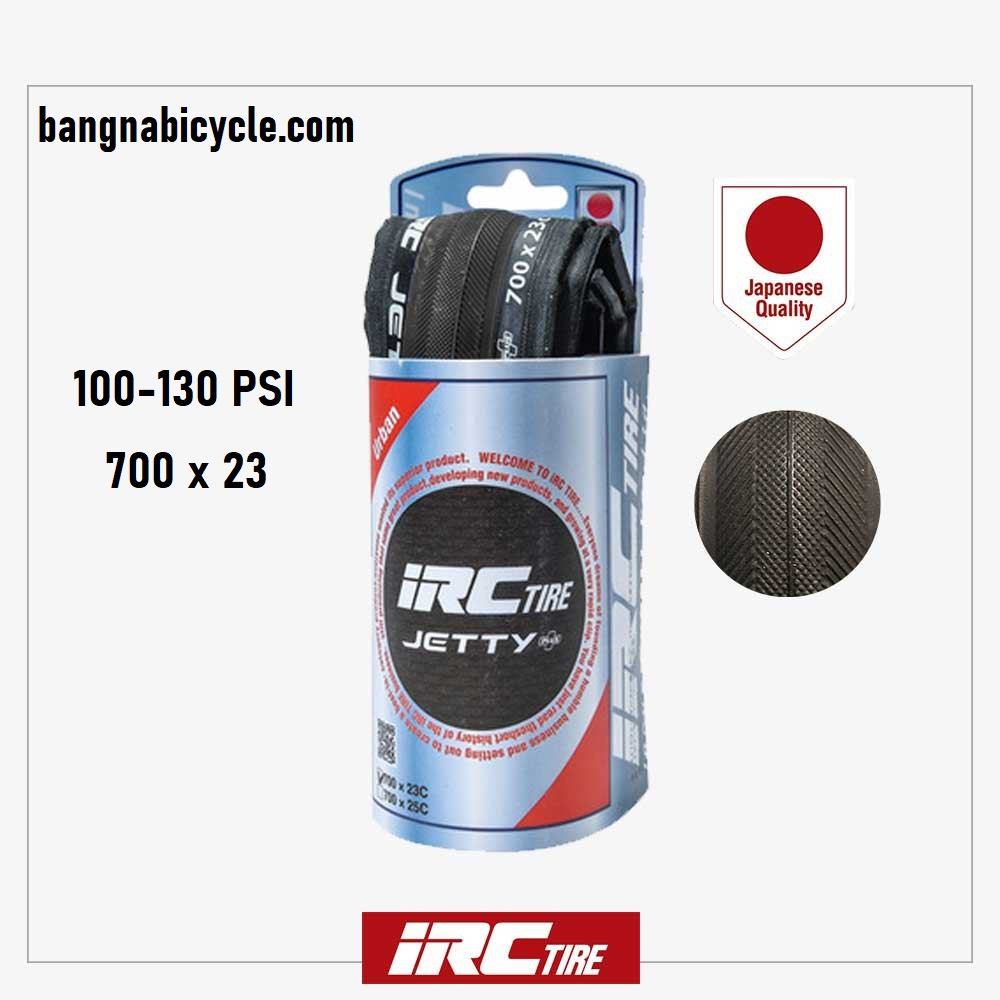 [SALE 50%] ยางนอกขอบพับ IRC JETTY Plus Urban 700x23