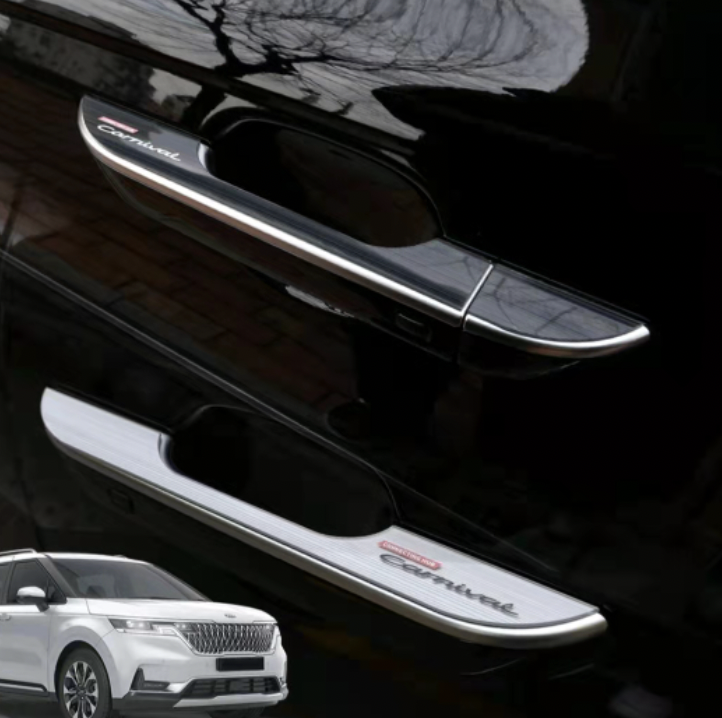 แต่งมือเปิดประตูนอก KIA Carnival KA4(Gen4)