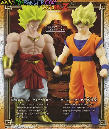 โบรลี่ & โงกุนไซย่า The Play Hero VS Dragon Ball Dual Set Clash! Chapter of Super Soldier (แท้)