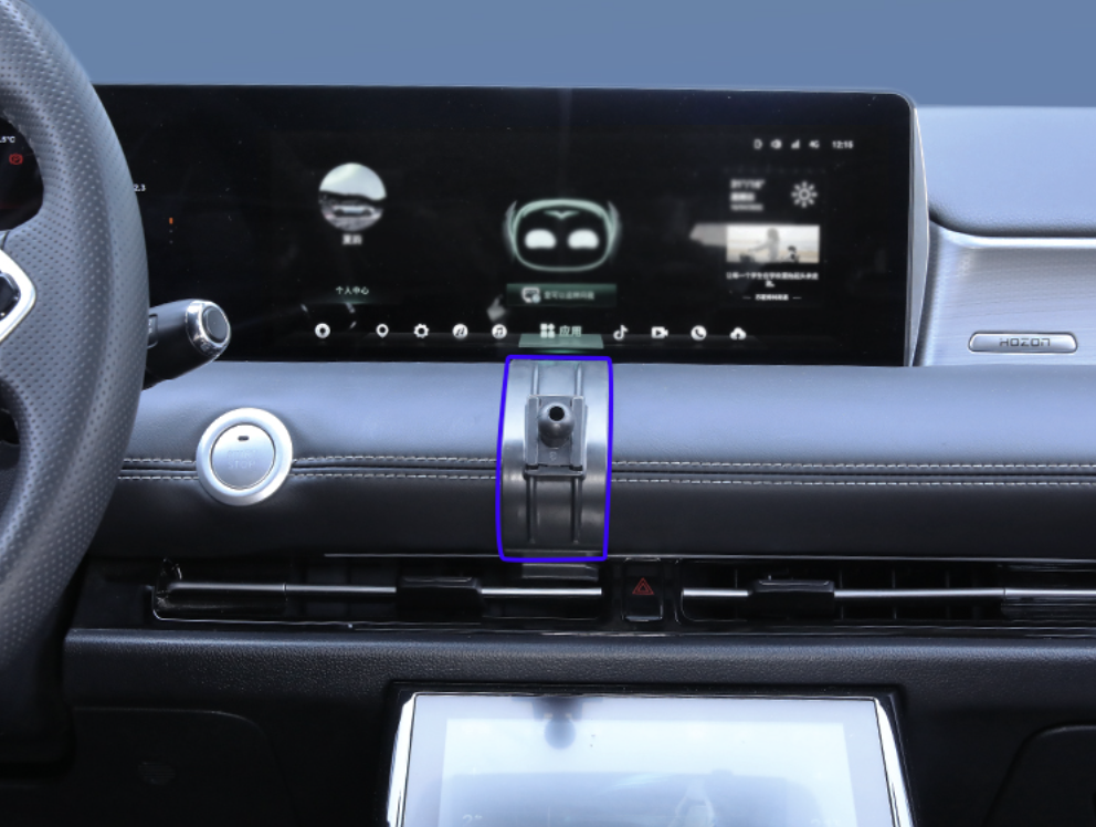 ที่วางมือถือ ตัวแขวนมือถือ ยึดกับแท่นวางคอลโซลรถ สำหรับรถยนต์ไฟฟ้า NETA V , NETA V pro ที่จับมือถือตรงรุ่น