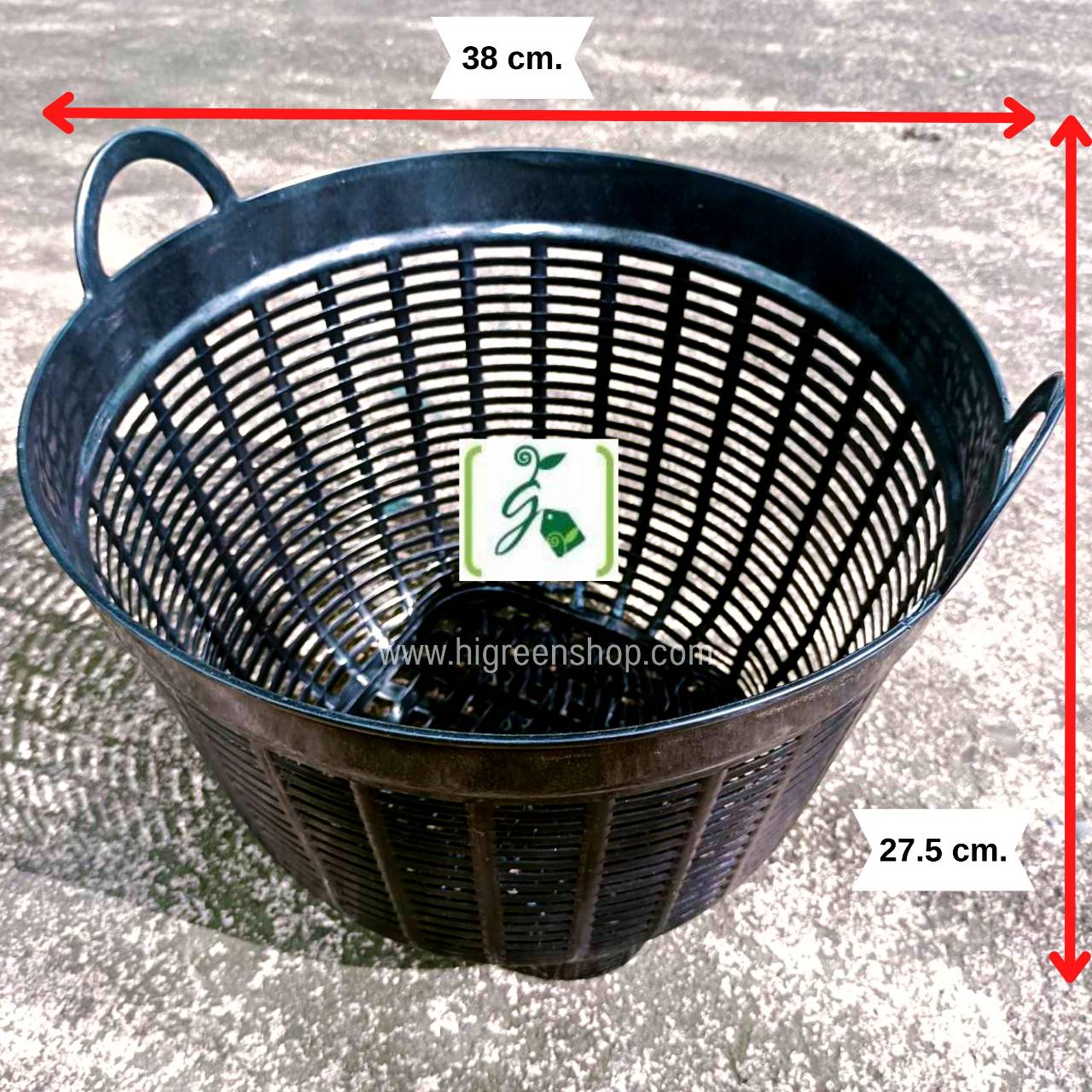 เข่งพลาสติก (15 นิ้ว / เบอร์6) จำนวน 1 ใบ