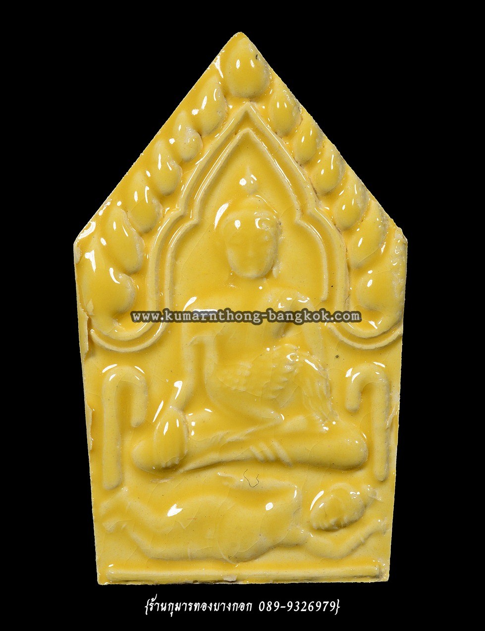 พระขุนแผน อุ้มไก่ หลวงปู่ข้าวแห้ง วัดตาปันศรัทธาธรรม จ.สุรินทร์ (ศิษย์หลวงปู่สรวง เทวดาเล่นดิน) เนื้อดินผสมผงวิเศษ พิมพ์เคลือบสีเหลือง ฝังตะกรุด 3ดอก ขนาดห้อยคอ รุ่น บูชาครูเศรษฐีรับทรัพย์