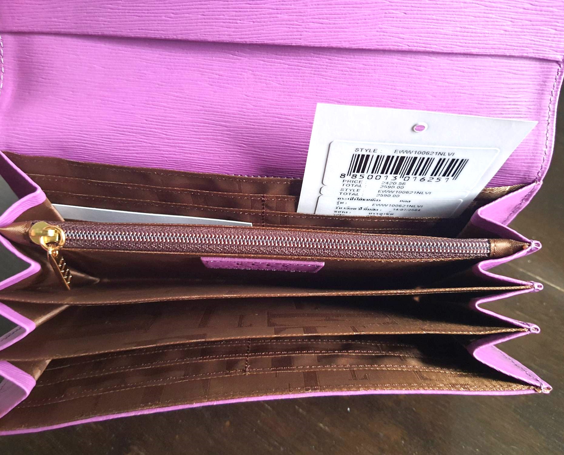 กระเป๋าสตางค์ ELLE ม่วงมะปราง ใหม่ แท้