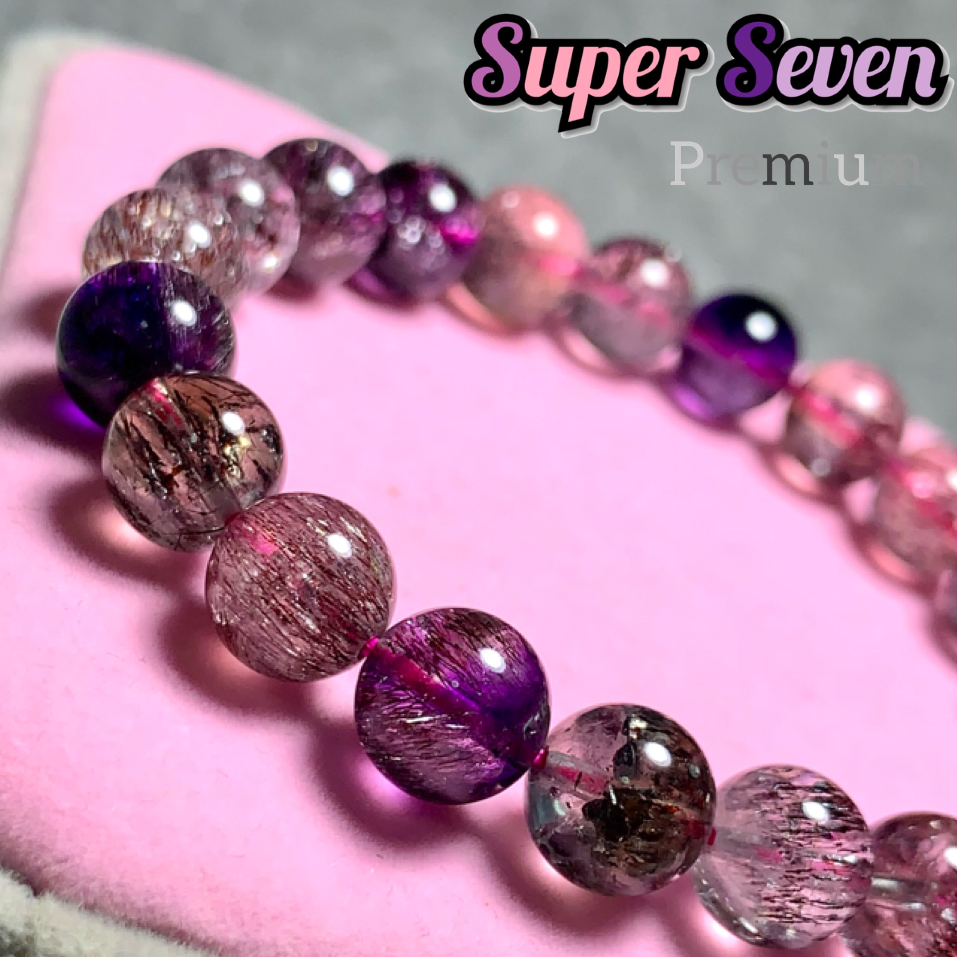 ข้อมือหิน ซุปเปอร์เซเว่น