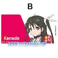 สติ๊กเกอร์ Mayo Chiki! Dress Sticker Kanade (แท้)