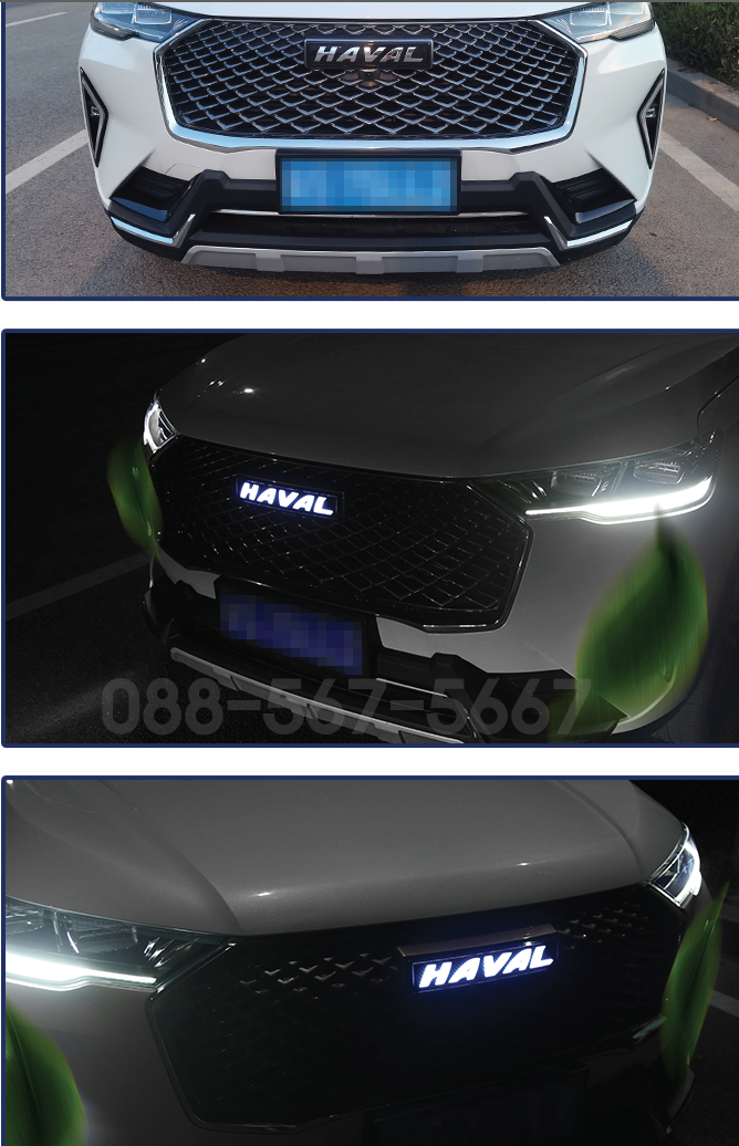 LOGO LED โลโก้ไฟด้านหน้า Haval H6 SUV