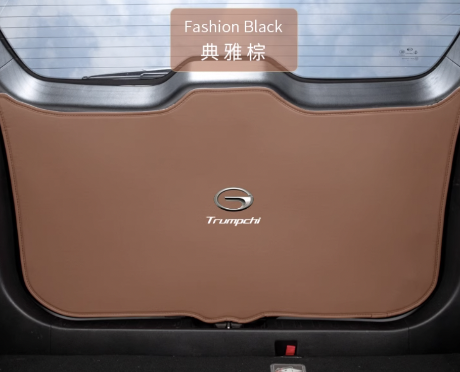 GAC Aion Y Plus แผ่นกันรอบฝาประโปรงท้าย หุ้มฝากระโปรงท้าย ติดตั้ง่าย ด้วยตัวเอง