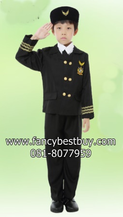 ชุดแฟนซีอาชีพ ชุดกัปตันเด็ก ชุดแฟนซีกัปตันนักบิน Captain Pilot แบบครบชุด (เสื้อสูท-เสื้อเชิ๊ตเต็มตัว-เนทไท+หมวก+กางเกง) มีขนาด 100-160