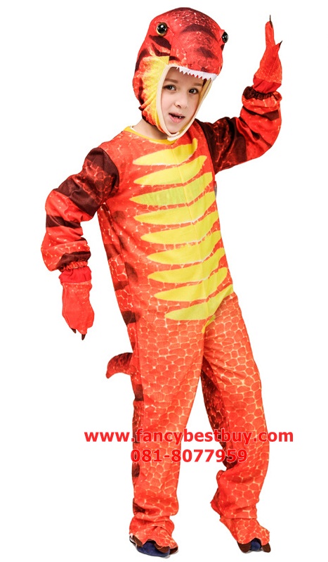ชุดไดโนเสาร์ สีแดง Red Dinosaur ชุดแฟนซีสัตว์เด็ก ใช้ได้ทั้งเด็กชายหญิง มี ขนาด M 120-135, L 135-150