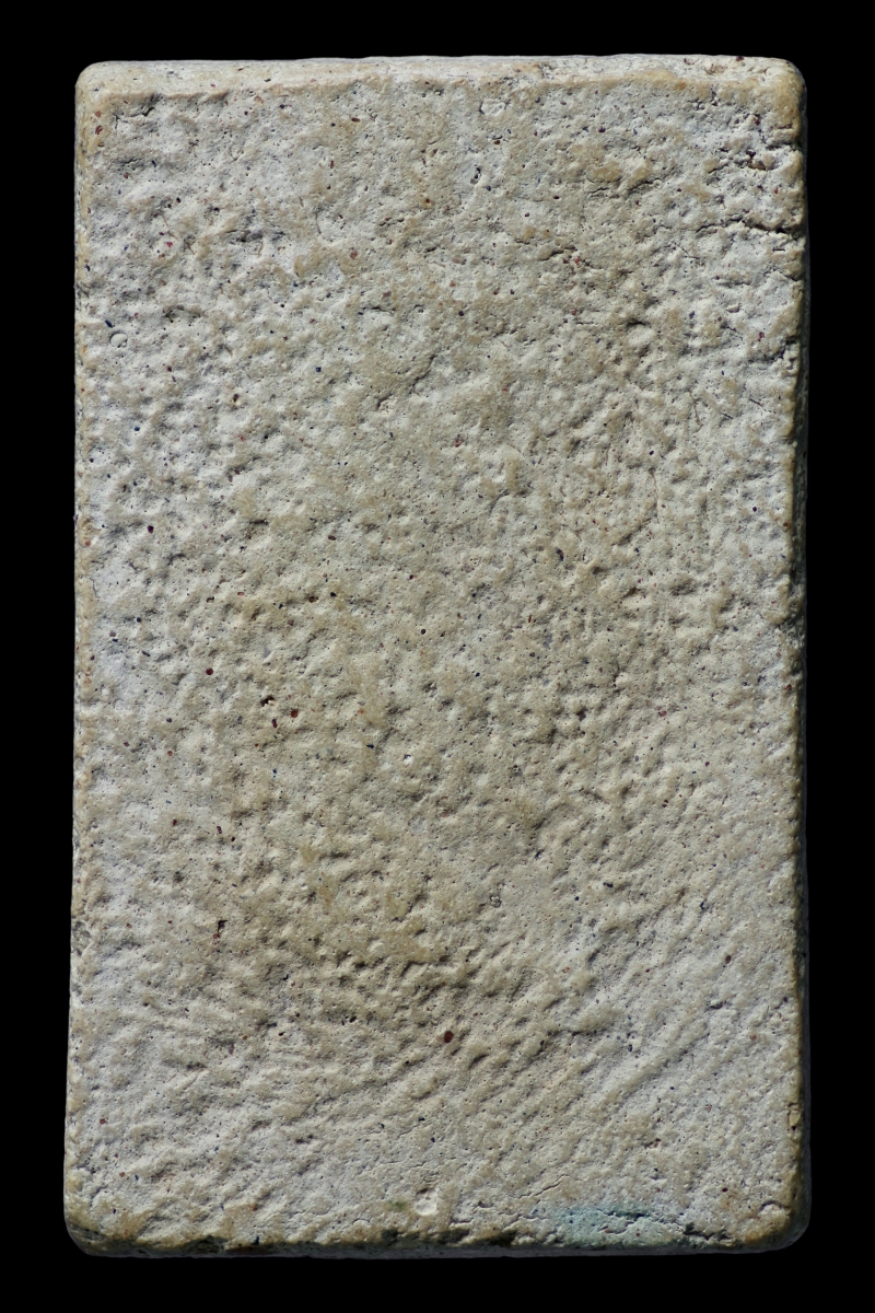 พระสมเด็จวัดระฆังโฆสิตาราม พิมพ์ฐานแซม