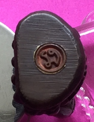 พระกริ่ง หลวงปู่มั่น ภูริทัตฺโต ออกวัดบวรนิเวศ กรุงเทพฯ ปี๒๕๒๐ รวมสุดยอด พระเกจิสาย วิปัสสนาฯ ร่วมปลุกเสก เนื้อทองแดงรมดำ พระแท้สวย สนใจโทรสอบถามที่ 0619783836.. 0805587175 ส่งEMSในประเทศฟรีคะ