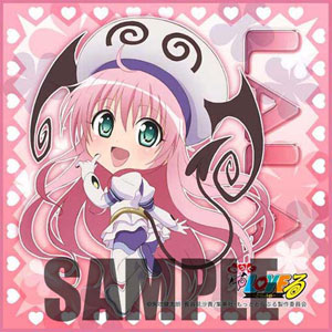 ผ้าเช็ดหน้า Motto To Love-Ru Chibi Chara Ver. Lala (แท้)