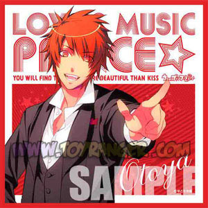 ผ้าเช็ดหน้า Uta no Prince-sama Maji LOVE 1000% : Otoya Ittoki (แท้)