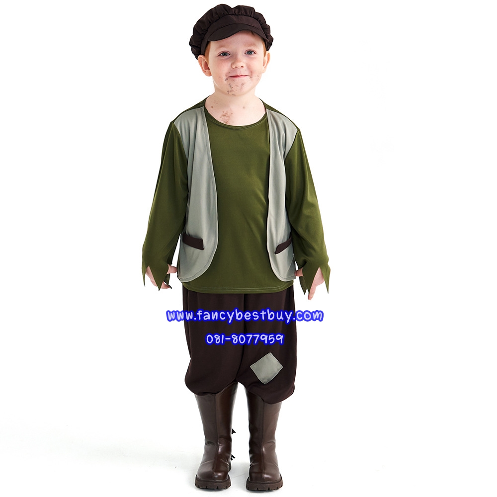 ชุดขอทาน ชุดคนจน Beggar, Poor Boy ชุดชาวบ้านยุโรป ชุดแฟนซีเด็ก มีขนาด XS 95-110