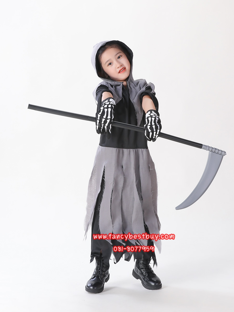 ชุดฮาโลวีน ชุดผี ชุดยมทูต ชุดแฟนซีเด็ก สำหรับวันฮาโลวีน Skeleton (ไม่รวมโซ่) มีขนาด 130, 140 (ชุด+หน้ากาก *ไม้เคียวซื้อเพิ่มได้*)