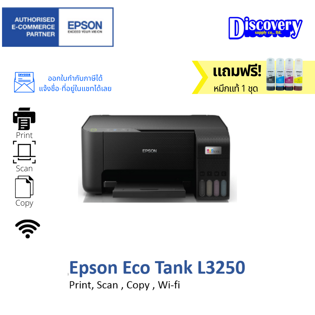 L3250 Printer EPSON Tank AIO Wi-Fi