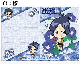 มินิแฟ้มรีบอร์น : มุคุโร่ Mukuro Yakata ver. (แท้)
