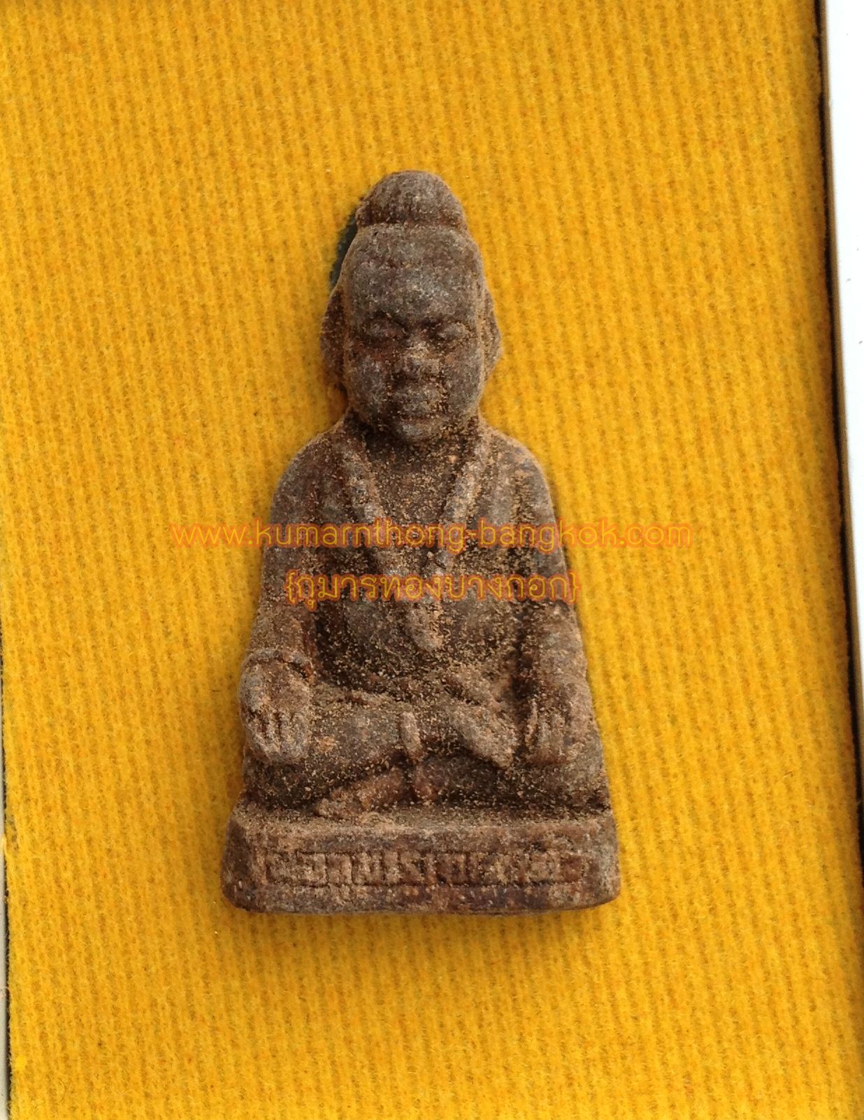 พ่อกุมารทองเณรแก้ว รุ่น นั่งฌานรับทรัพย์ เนื้อว่าน แบบองค์ ขนาดพกพา 1 นิ้ว วัดท่าสูง อ.ท่าหลา จ.นครศรีธรรมราช (โชว์)