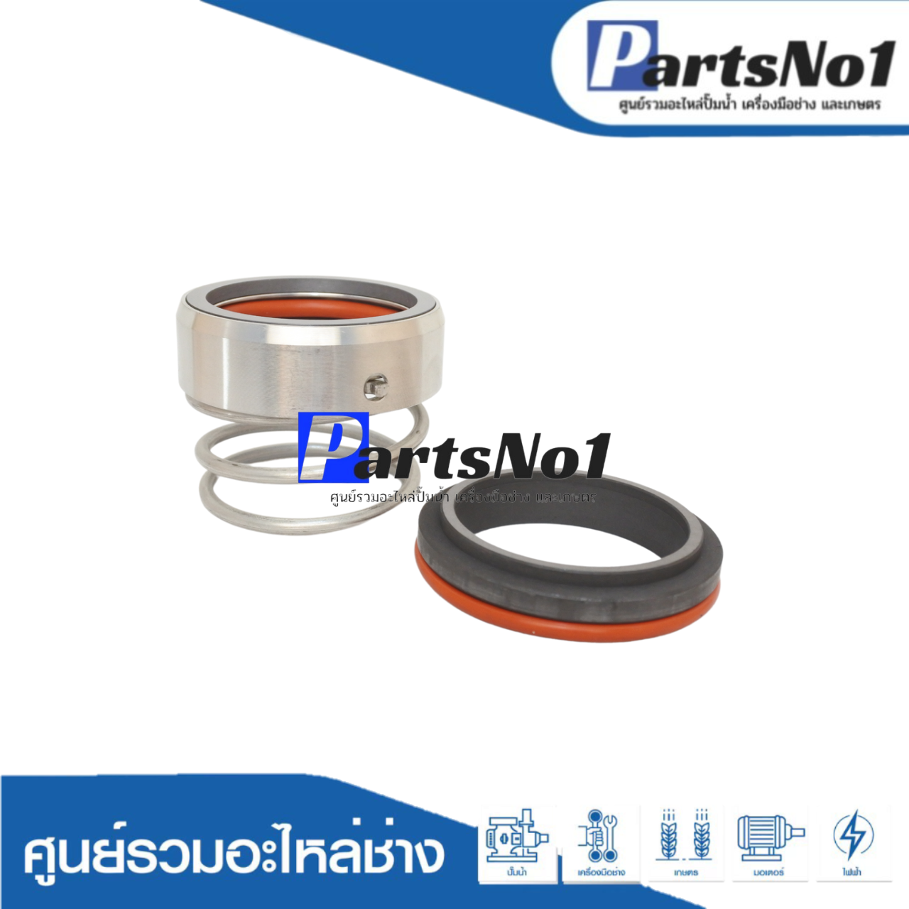 CMZ 1-55/75 (sic/sic/viton)