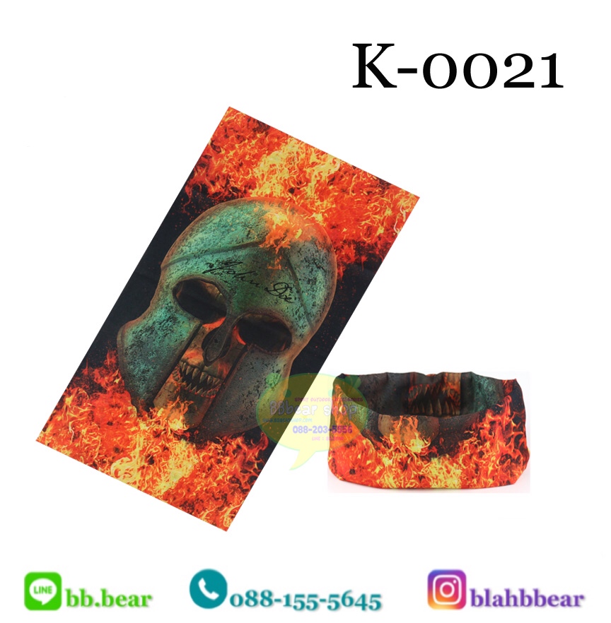 ผ้าบัฟ - K0021