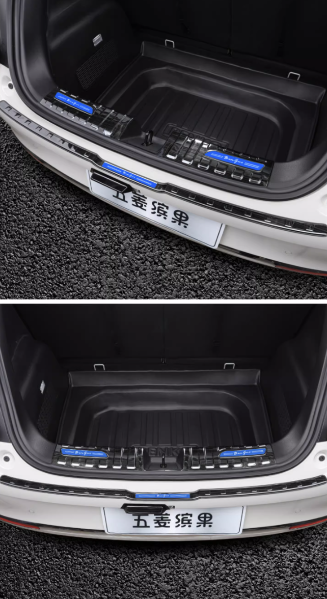 กันรอยท้ายประตู Wuling Binguo EV