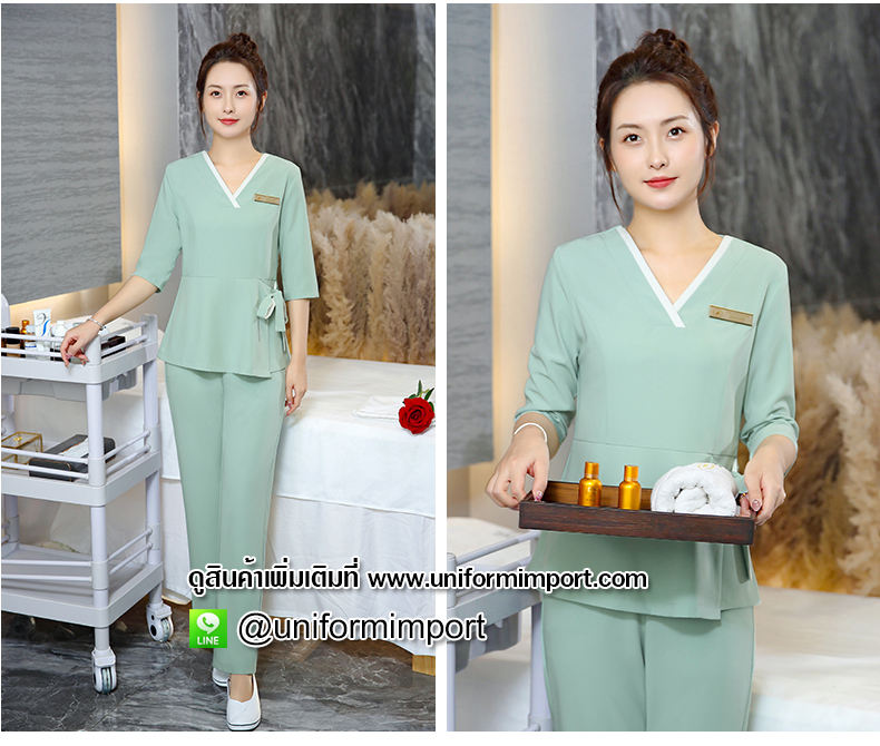 ชุดพนักงานโรงแรม