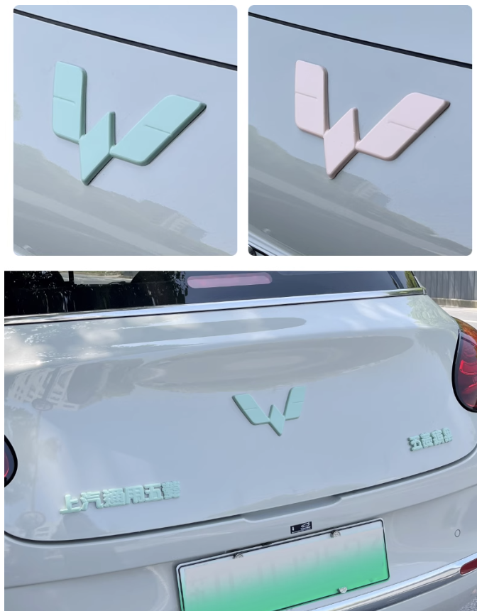 ครอบโลโก้ Wuling Binguo EV