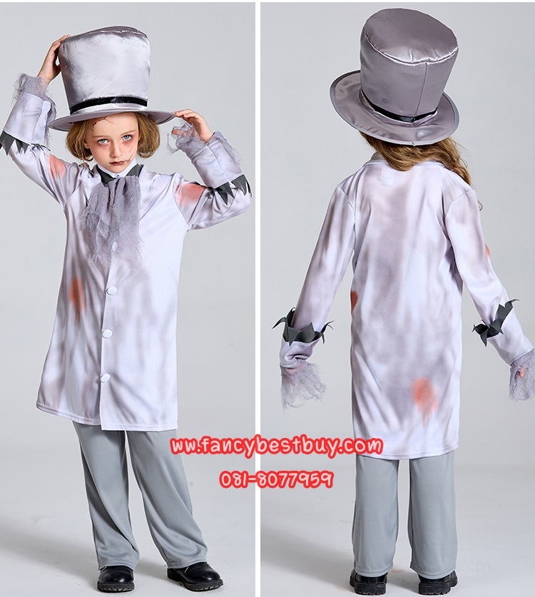 ชุดแวมไพร์ ชุดซอมบี้ Zombie สำหรับวันฮาโลวีน มีขนาด S 110-125, M 125-140