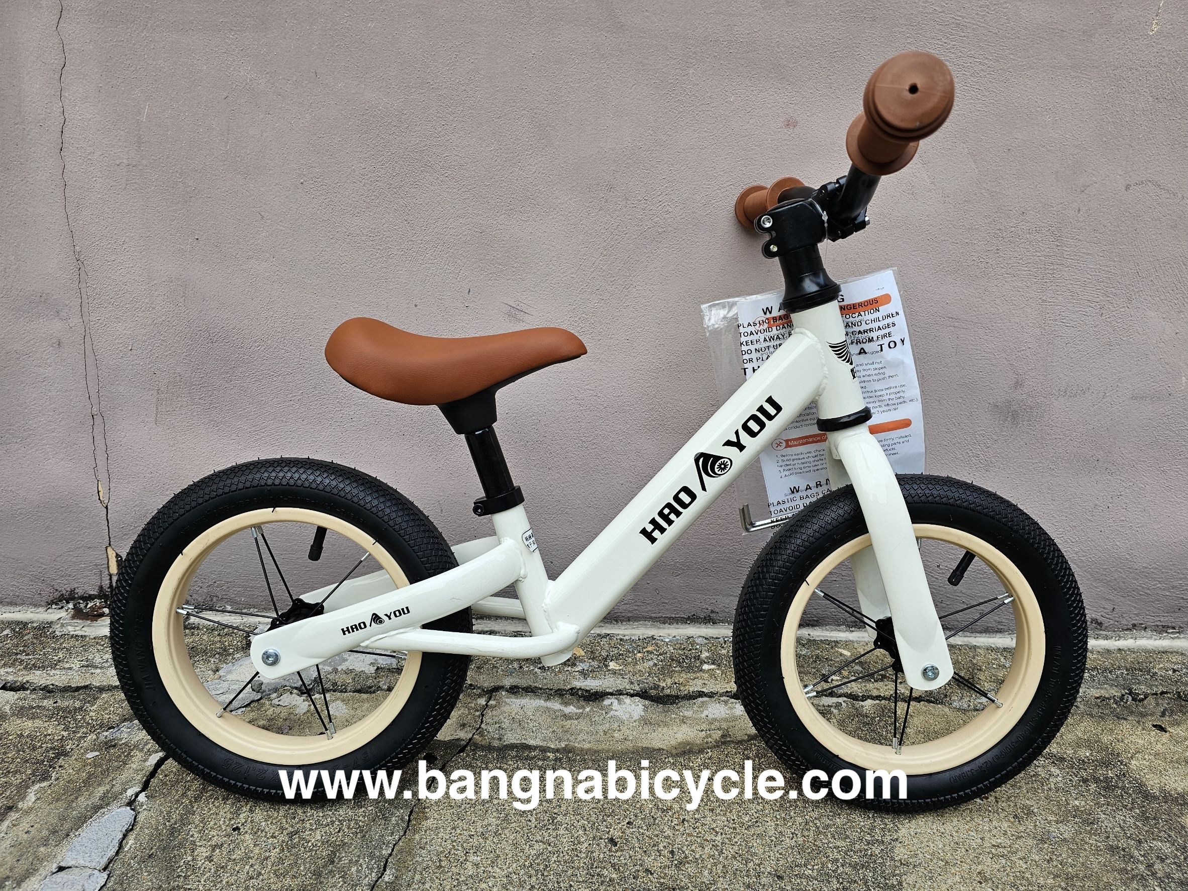 รถเด็กขาไถ บาลานซ์ไบค์ HAO YOU Balance Bike
