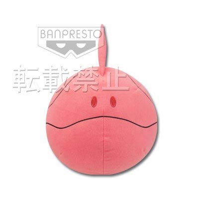 ตุ๊กตา Red Comet Haro งานจับฉลาก Mobile Suit Gundam UC -red comet of reincarnation- (แท้)