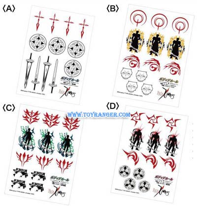 Fate/Zero Body Decal SET (แท้)