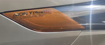 GAC Aion Y Plus สติกเกอร์ไฟมุมส้ม จำนวน 2 ชิ้น