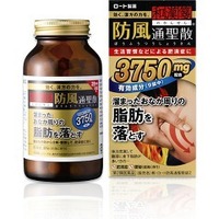 (L658)Rohto Windproof TsuKiyoshi Chijo Z (252 เม็ด=28 วัน) อาหารเสริมลดโรคอ้วน เป็นยาสมุนไพร 18 ชนิดจากญี่ปุ่นได้สารออกฤทธิ์ลดความอ้วน 3,750mg ช่วยย่อยสลายพุงยื่นเผาผลาญไขมันภายในร่างกาย