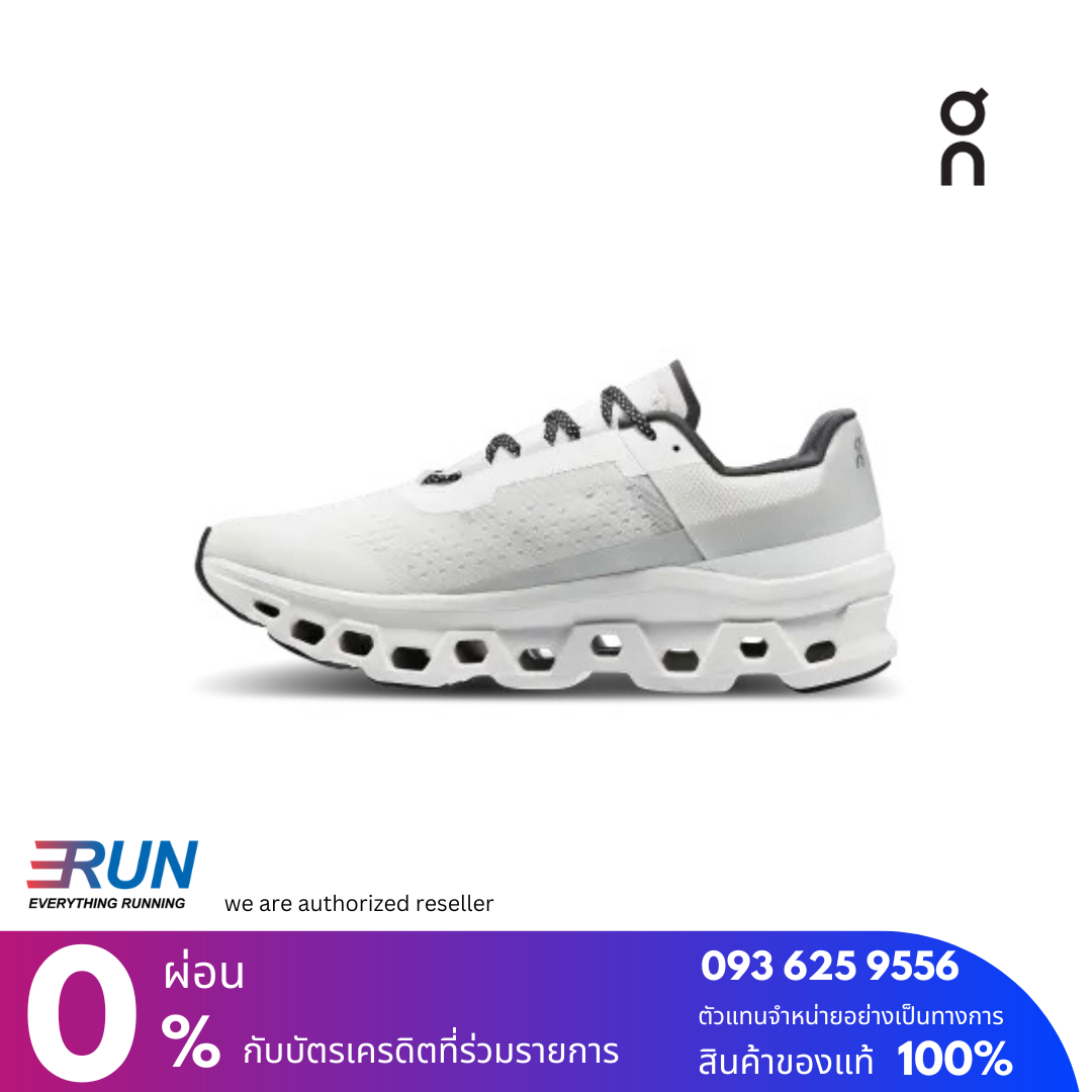 ON ON Cloudmonster Men