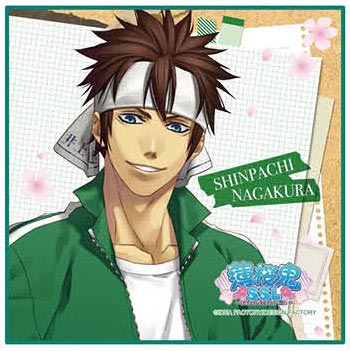 ผ้าเช็ดหน้า Hakuouki SSL Shinpachi Nagakura (แท้)
