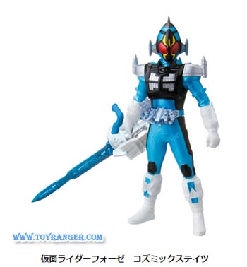 Kamen Rider Fourze Cosmic States : HG Masked Rider Fourze 2 (แท้)